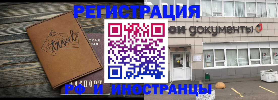 форма 3 в Сибае